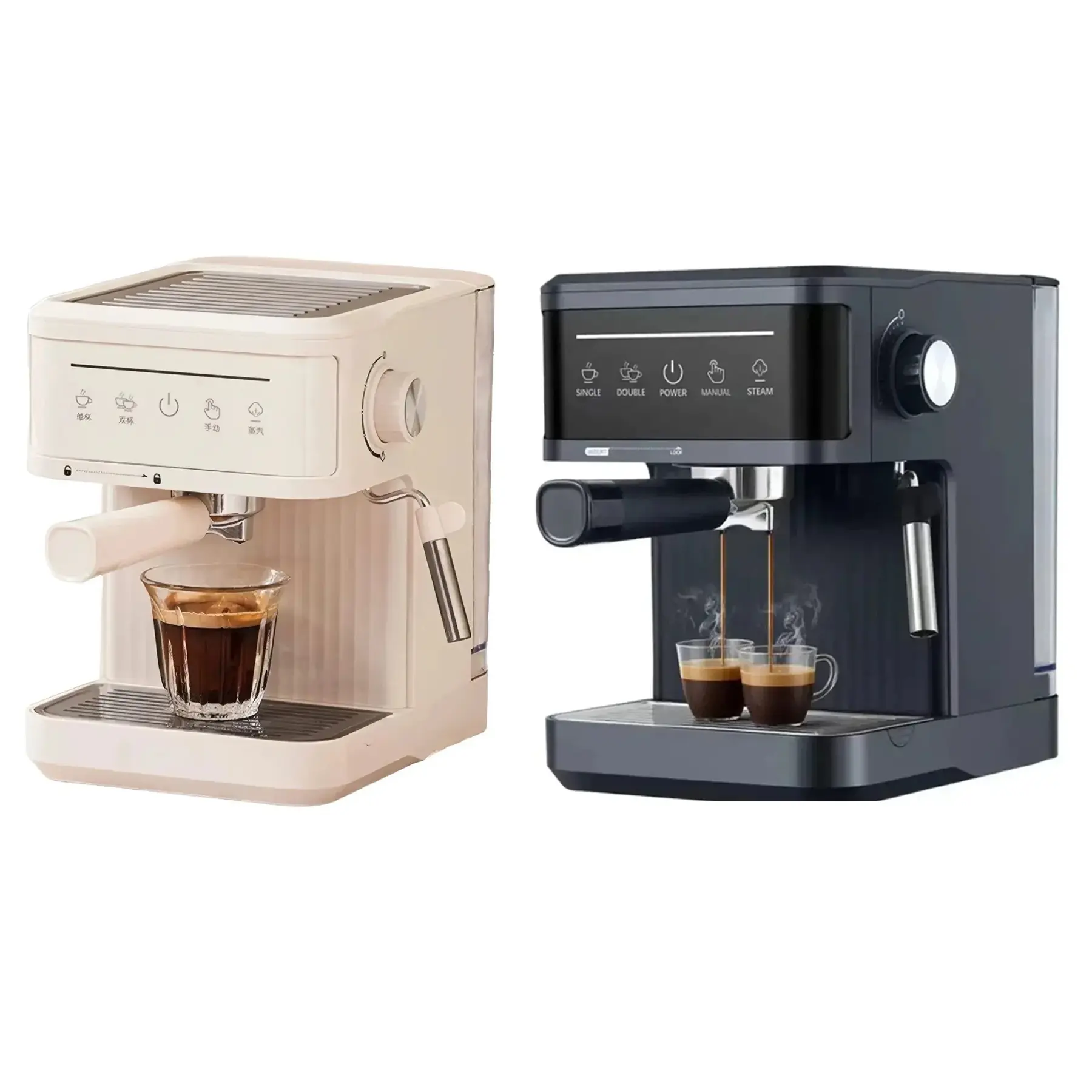 Compact Home Espresso Brewer