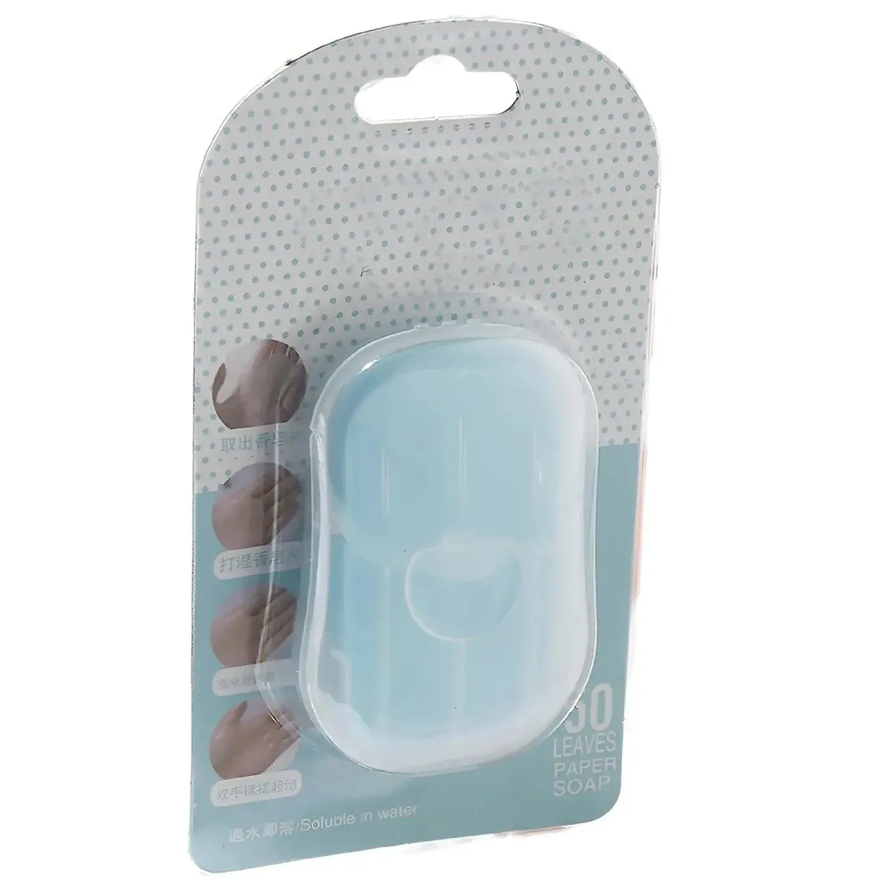 Compact Travel Cleansing Sheets