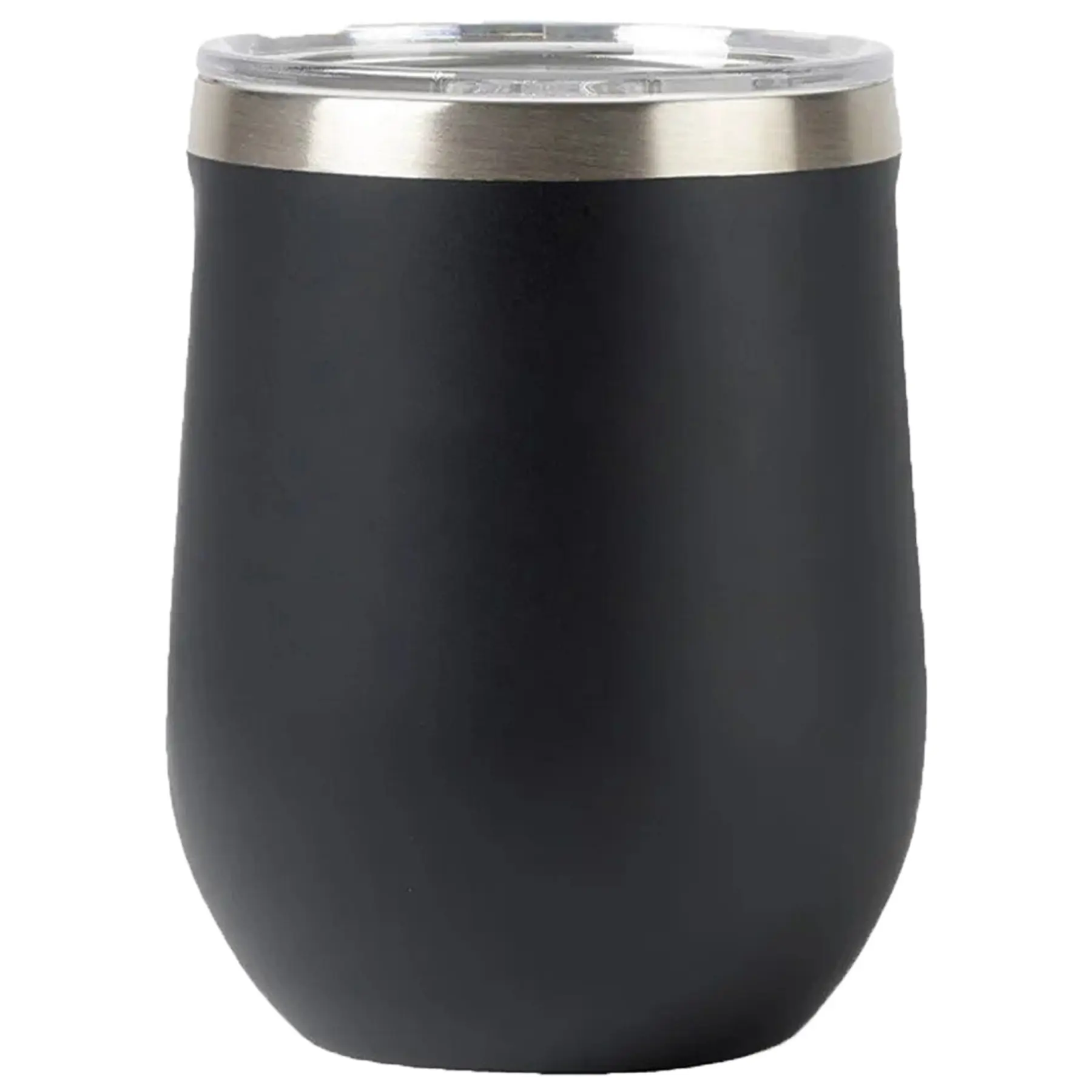 Insulated Beverage Cup